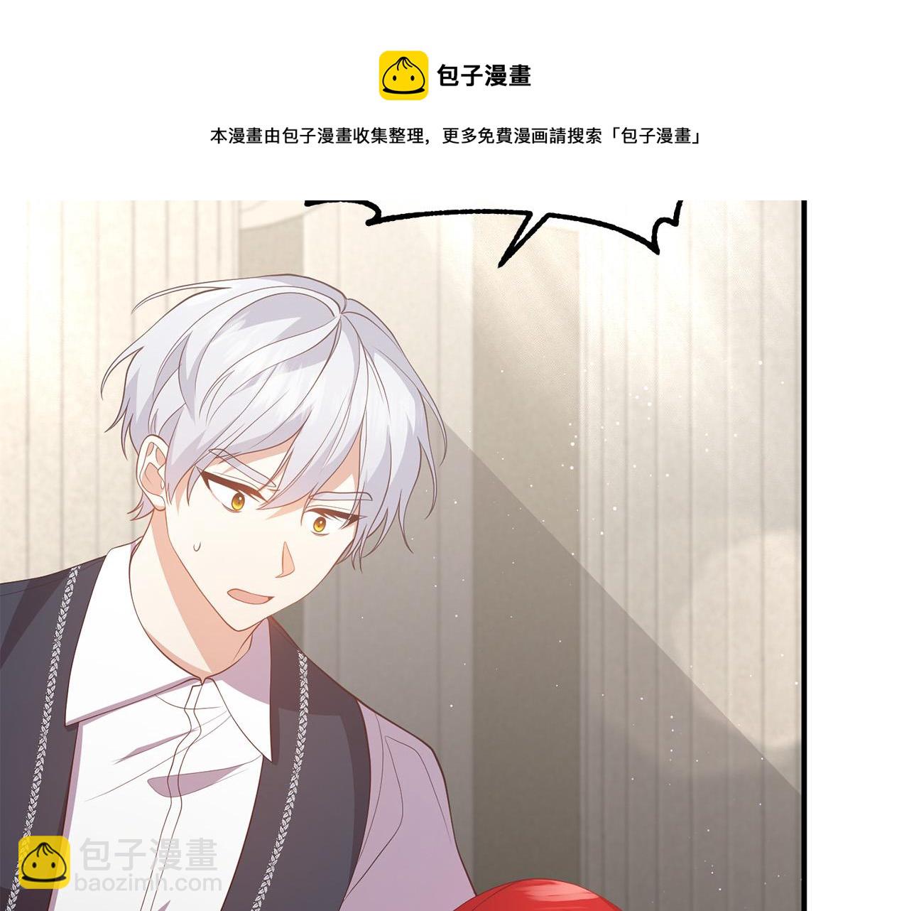 第34话 预言之人(1/4)-第34话