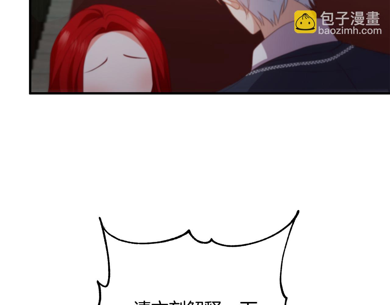 第34话 预言之人(1/4)-第34话