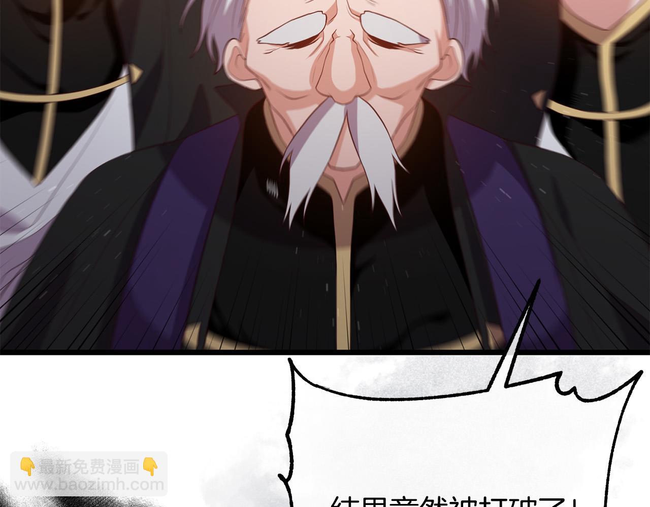 第34话 预言之人(1/4)-第34话