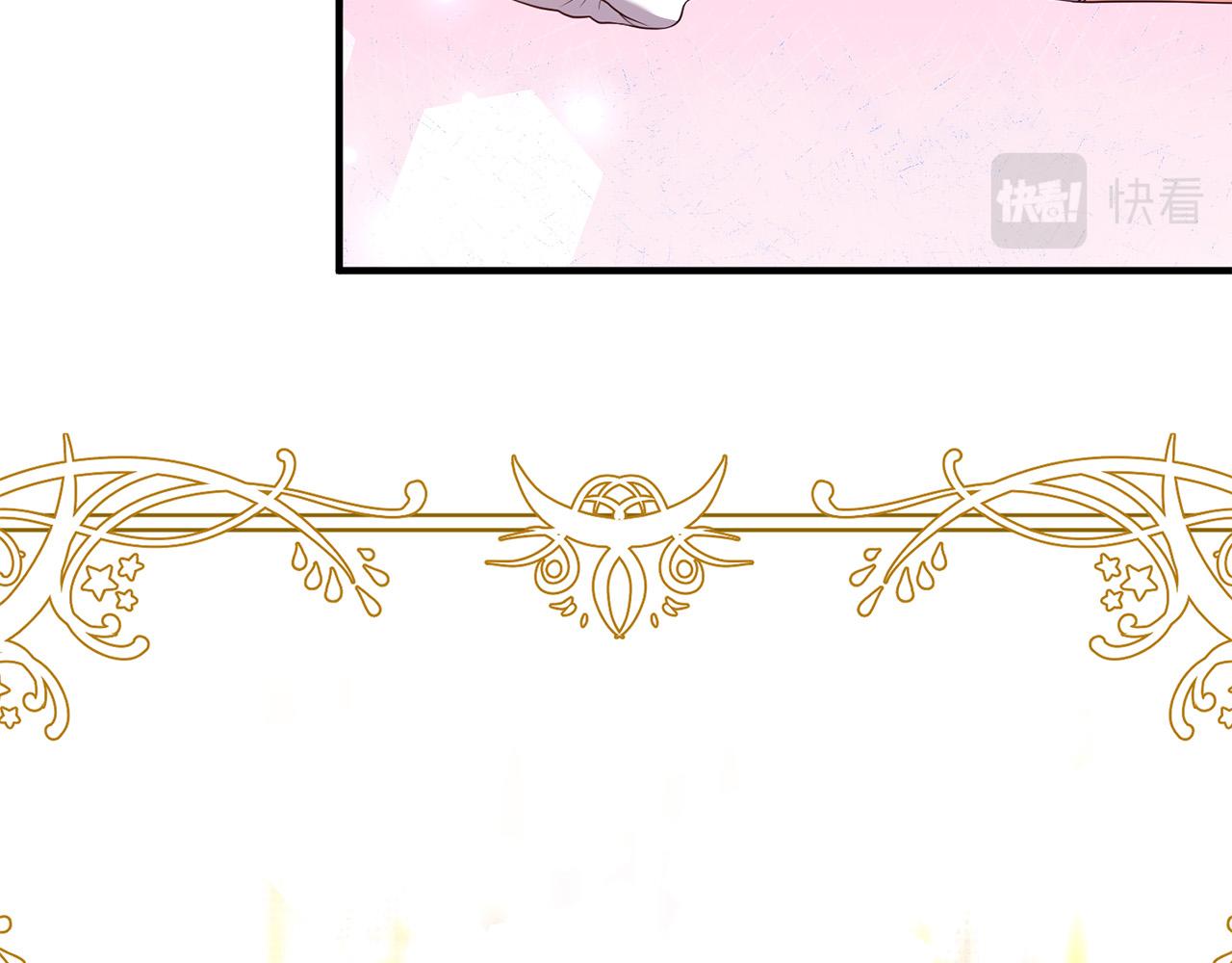 第38话 全场焦点(1/3)-第38话