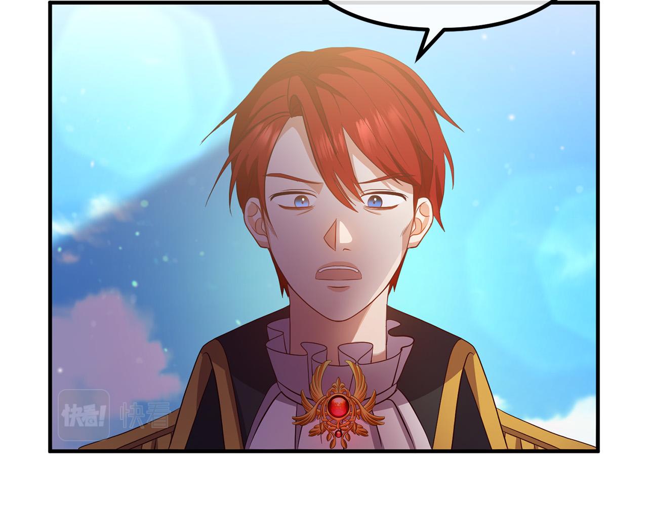 第40话 奸细(1/3)-第40话