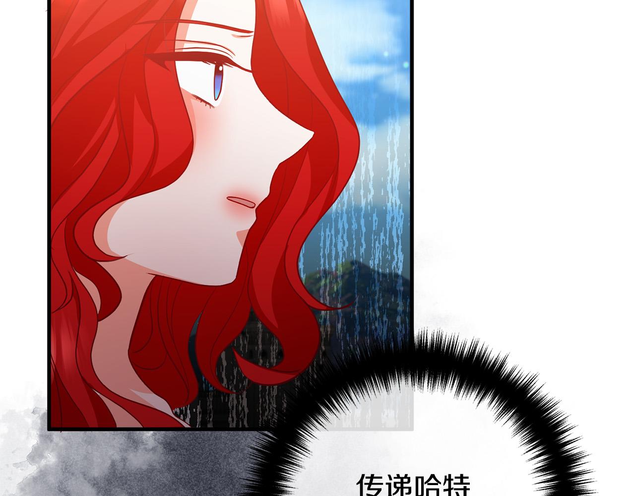 第40话 奸细(1/3)-第40话