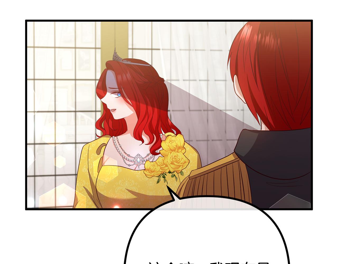 第40话 奸细(1/3)-第40话