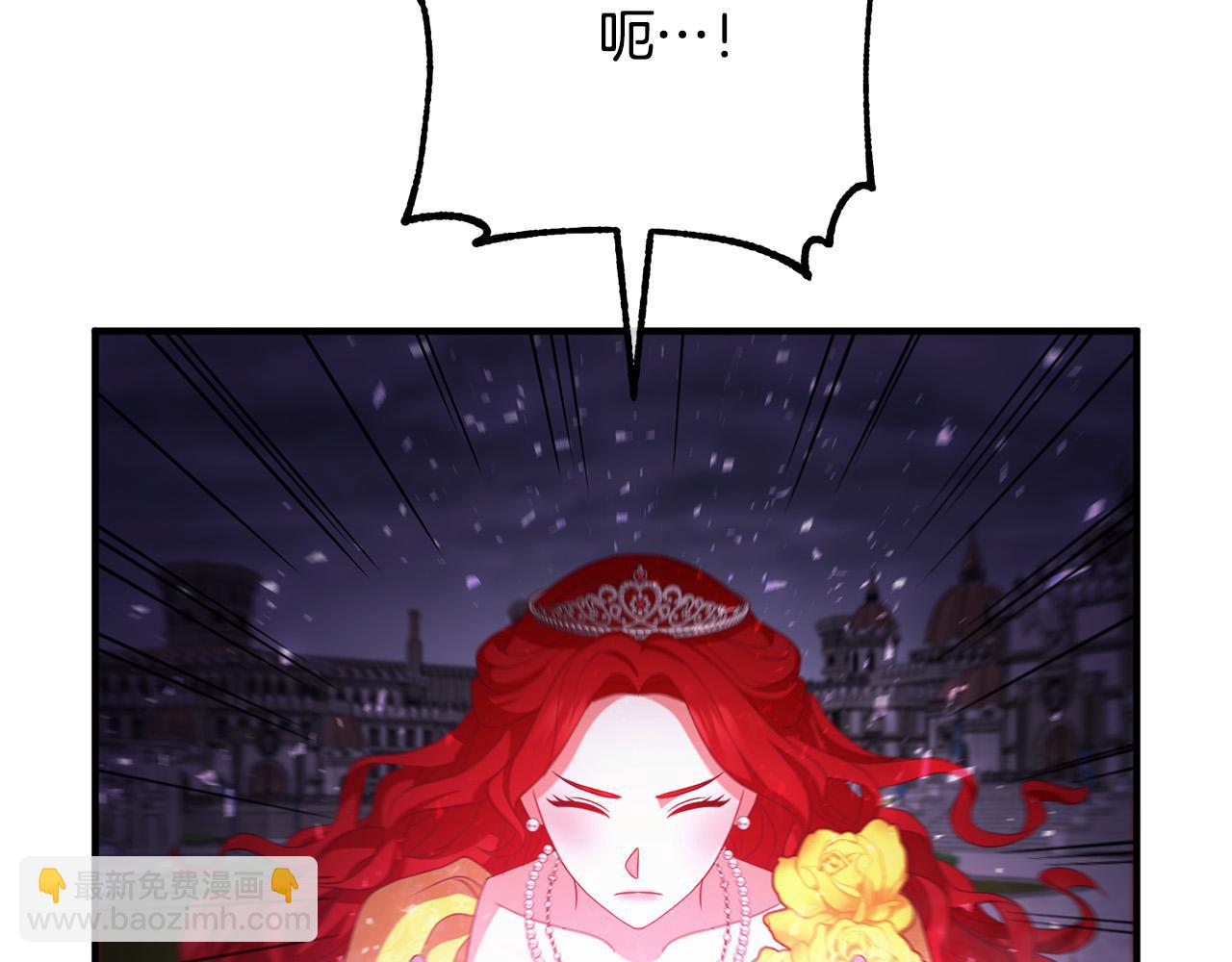 第42话 预言中的人(1/3)-第42话