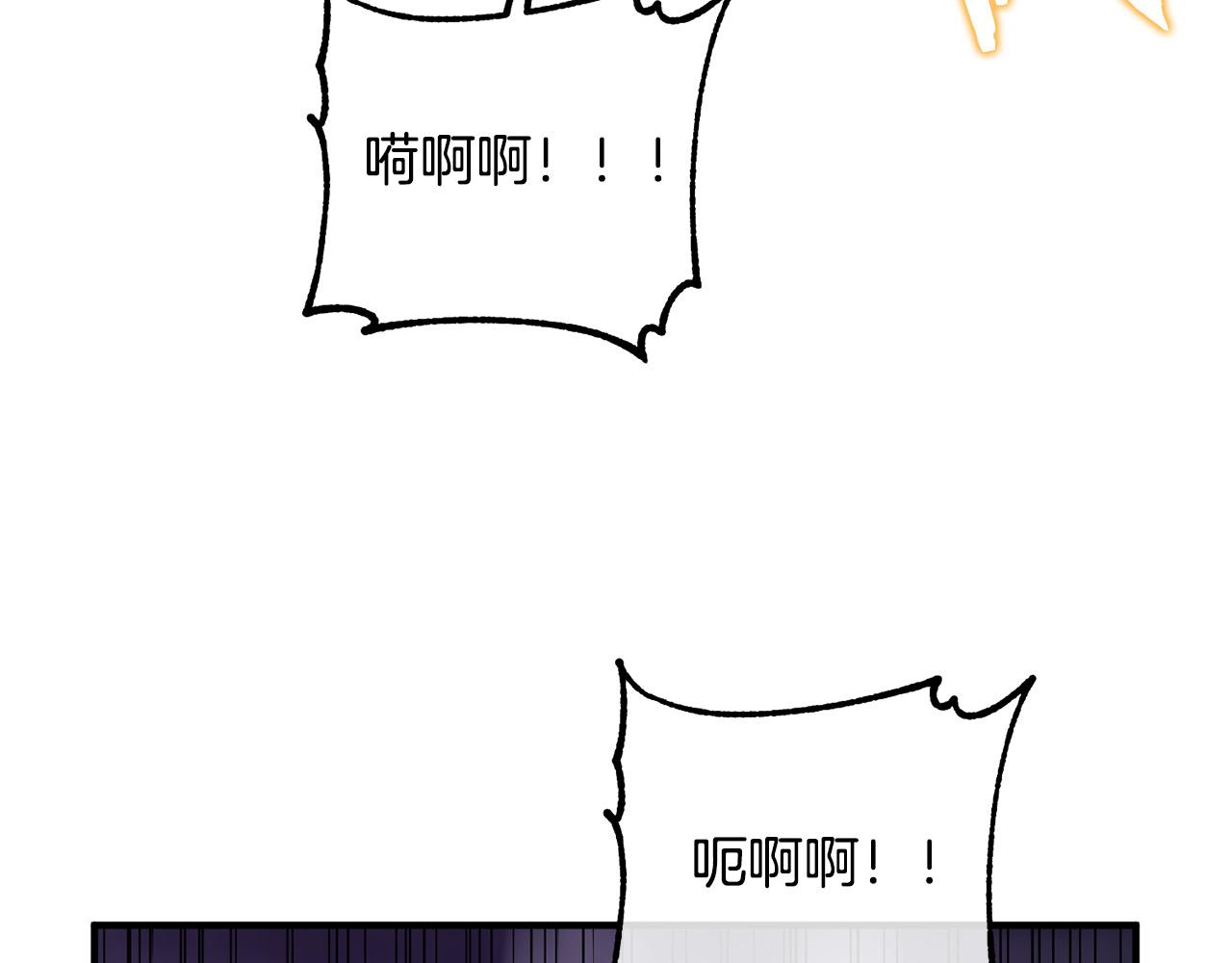 第42话 预言中的人(1/3)-第42话