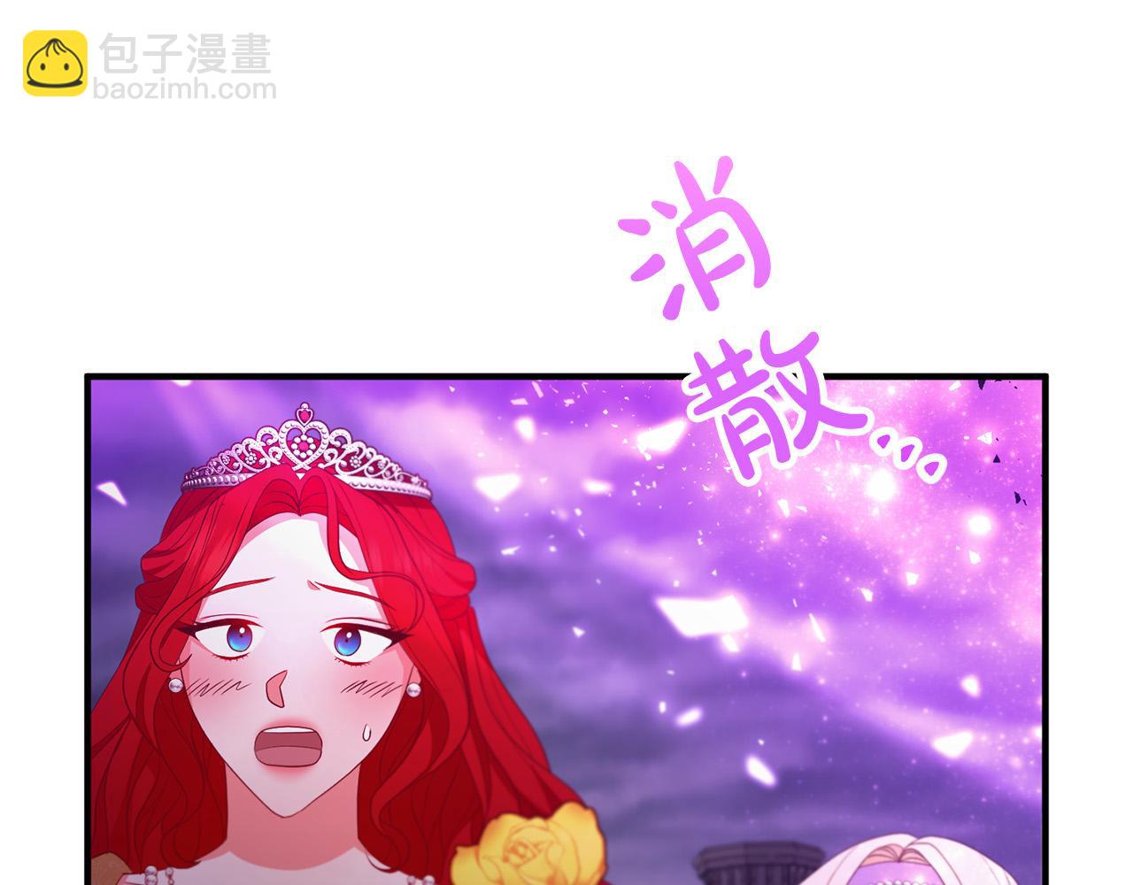 第42话 预言中的人(1/3)-第42话