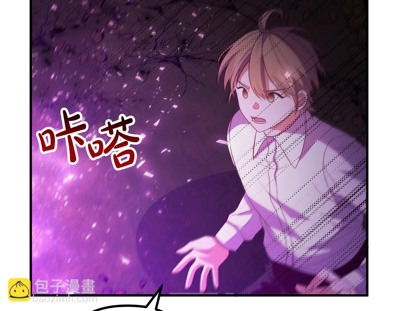 第42话 预言中的人(1/3)-第42话