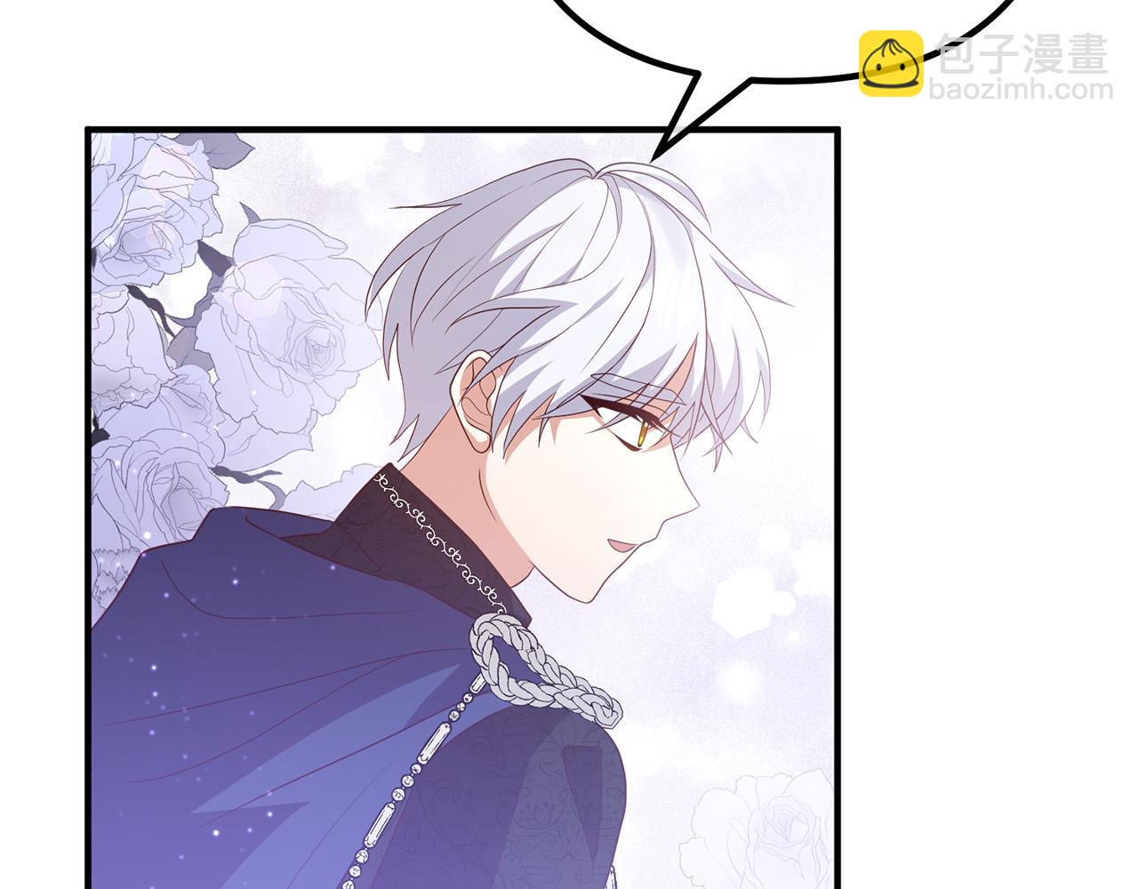 第44话 只求你平安(1/4)-第44话