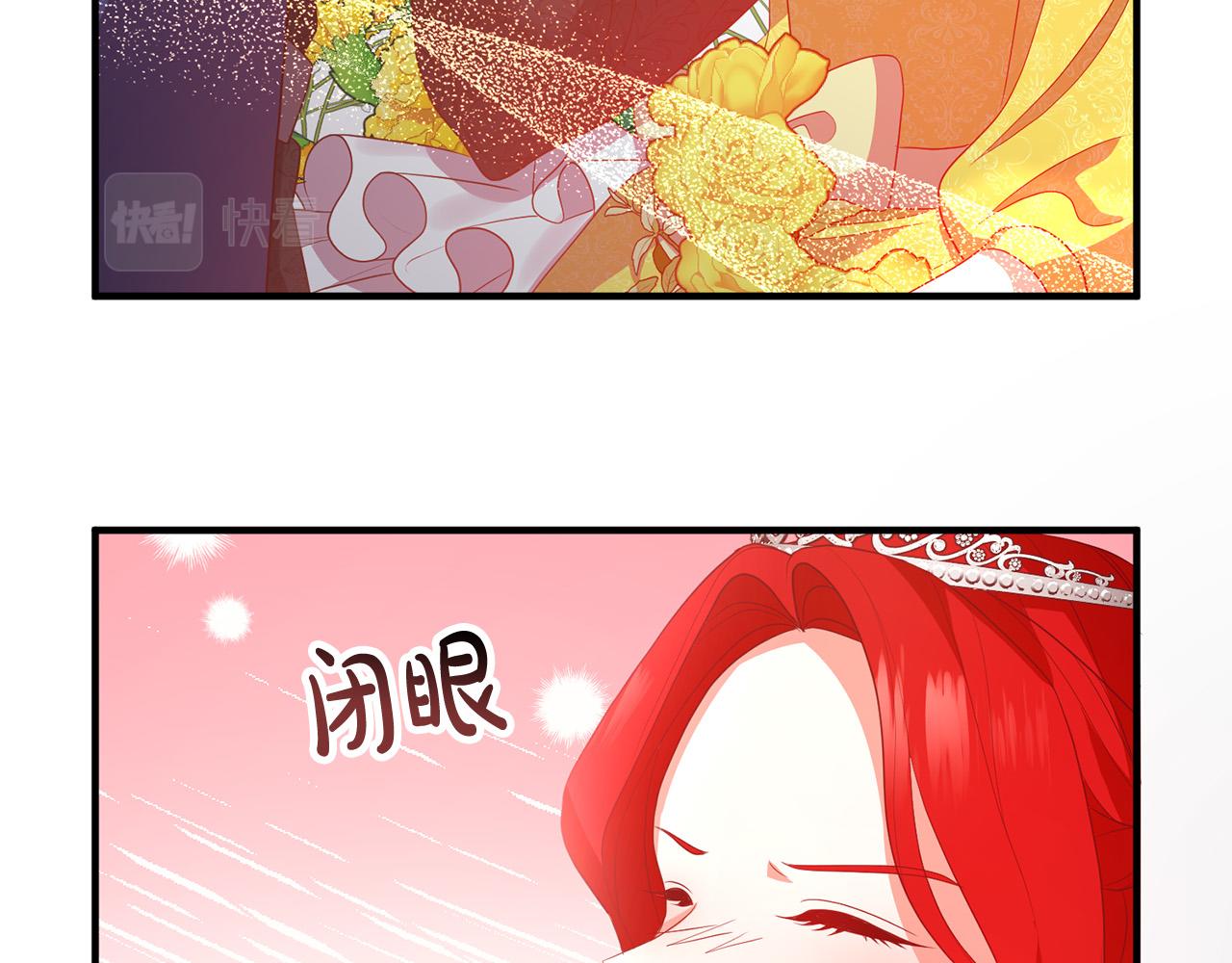 第44话 只求你平安(1/4)-第44话