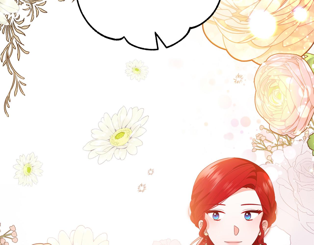 第48话 皇帝的礼物(1/4)-第48话