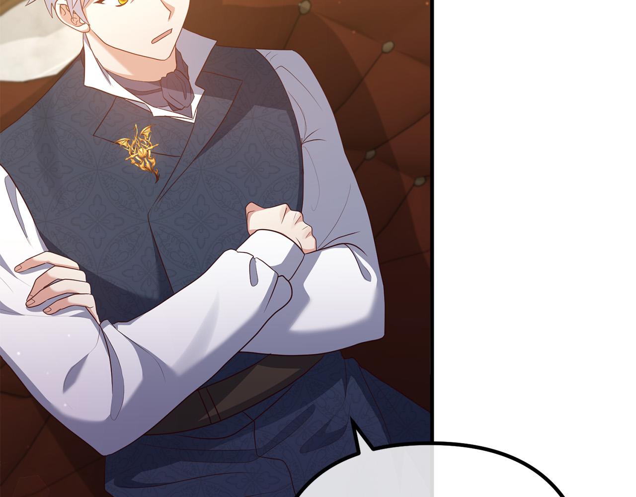 第50话 吃醋(1/4)-第50话