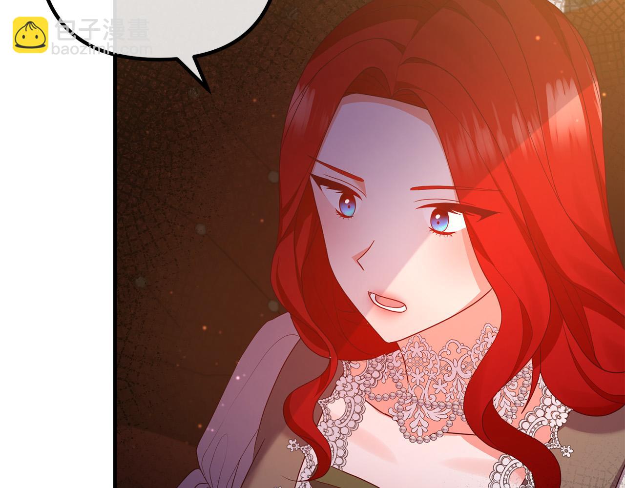 第50话 吃醋(1/4)-第50话