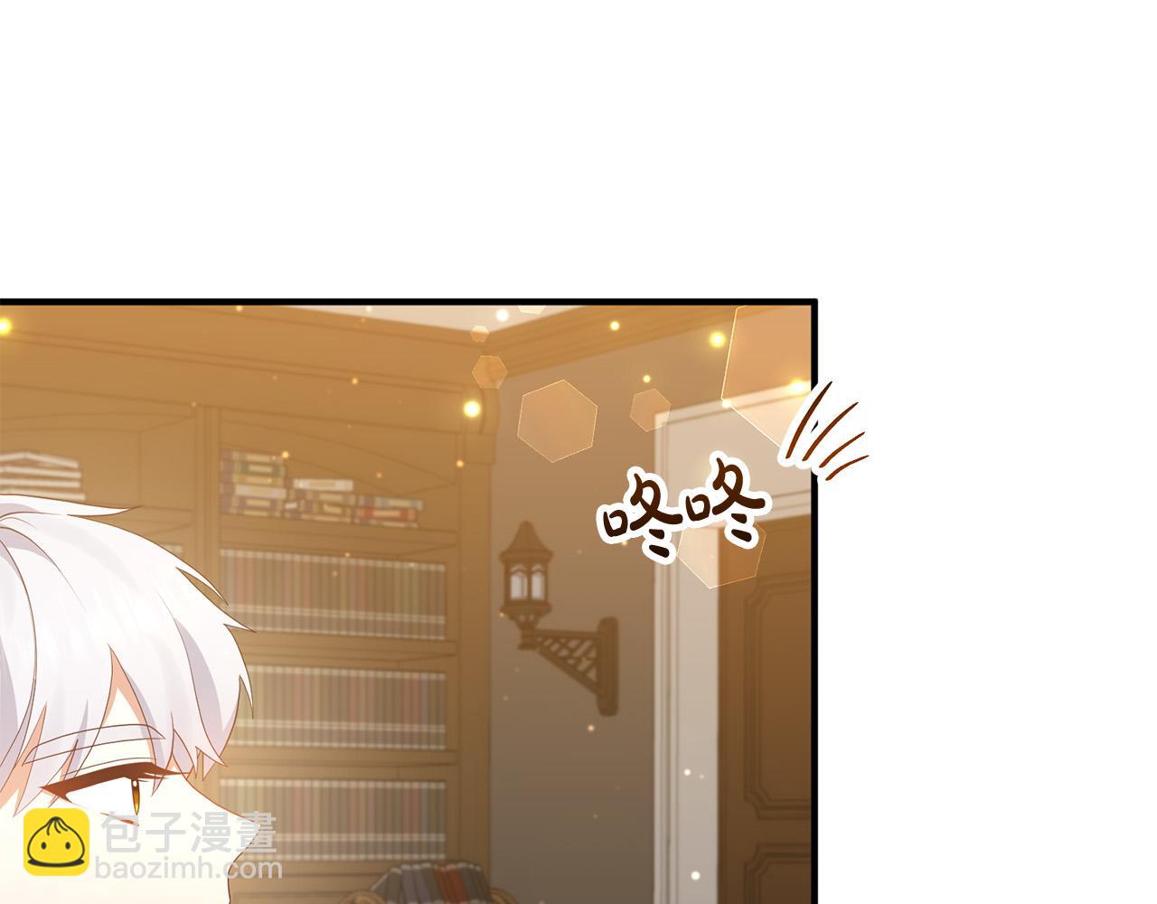 第50话 吃醋(1/4)-第50话