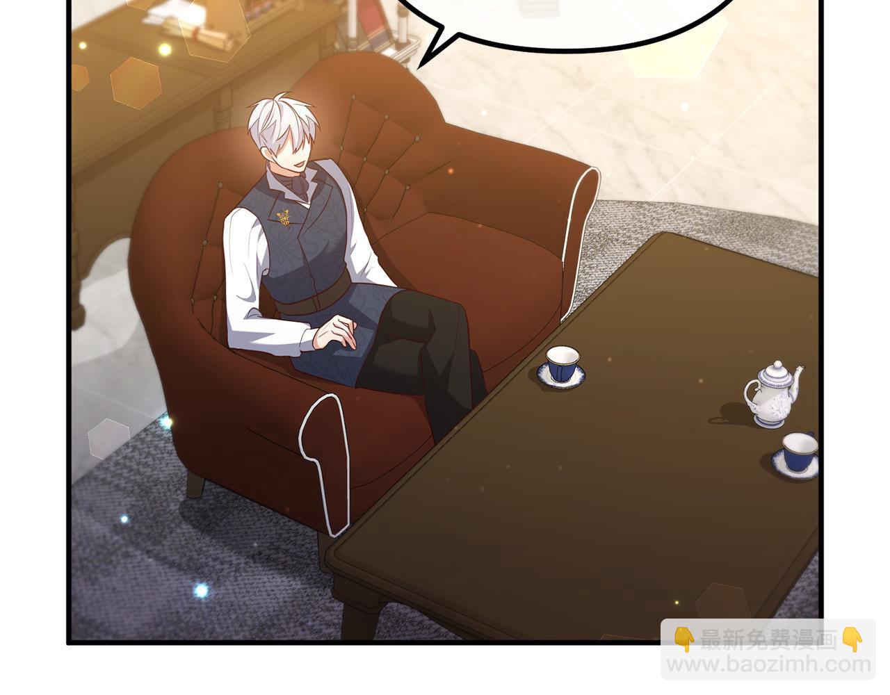 第50话 吃醋(1/4)-第50话