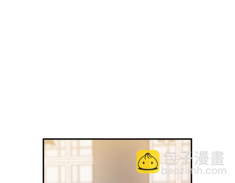 第6话 真正的性格(1/5)-第6话