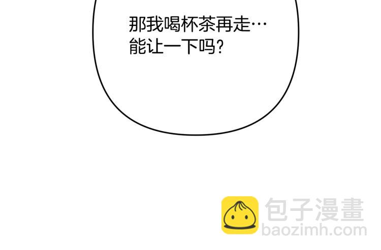 第6话 真正的性格(1/5)-第6话