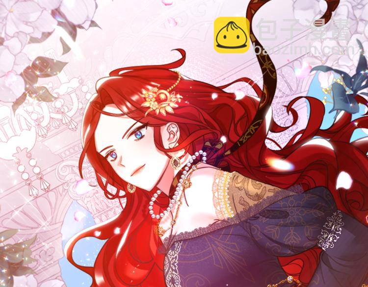 第6话 真正的性格(1/5)-第6话