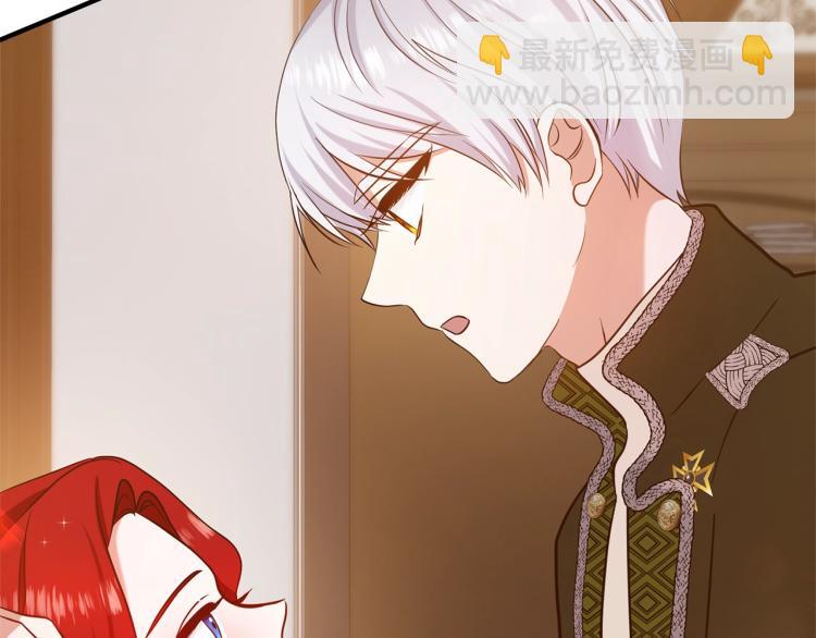 第6话 真正的性格(1/5)-第6话