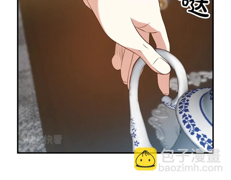 第6话 真正的性格(1/5)-第6话