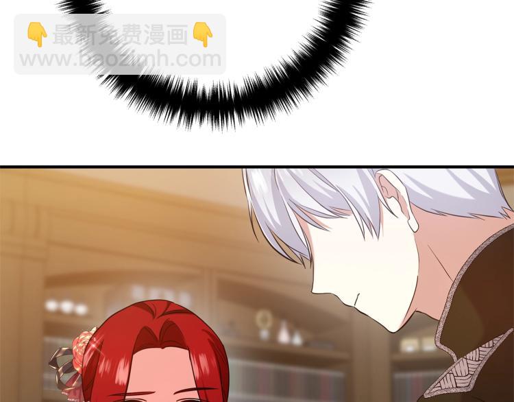 第6话 真正的性格(1/5)-第6话