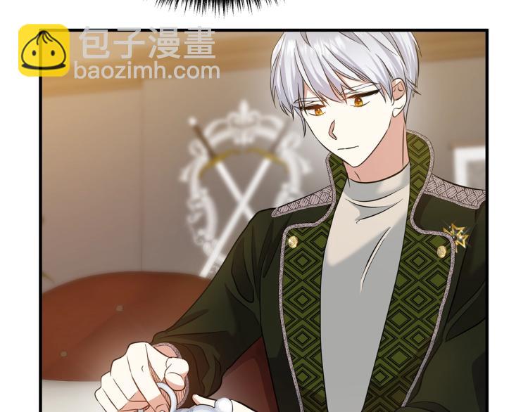 第6话 真正的性格(1/5)-第6话