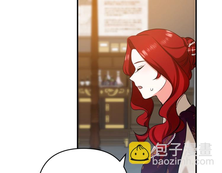 第6话 真正的性格(1/5)-第6话