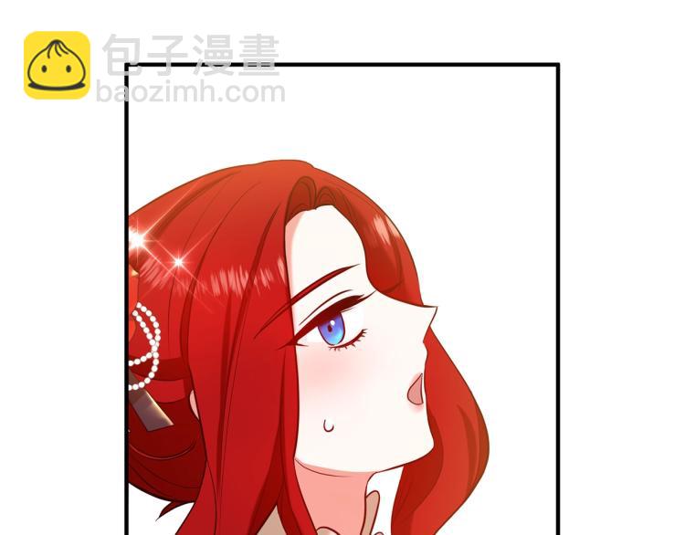 第6话 真正的性格(1/5)-第6话