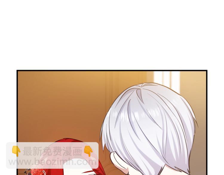 第6话 真正的性格(1/5)-第6话