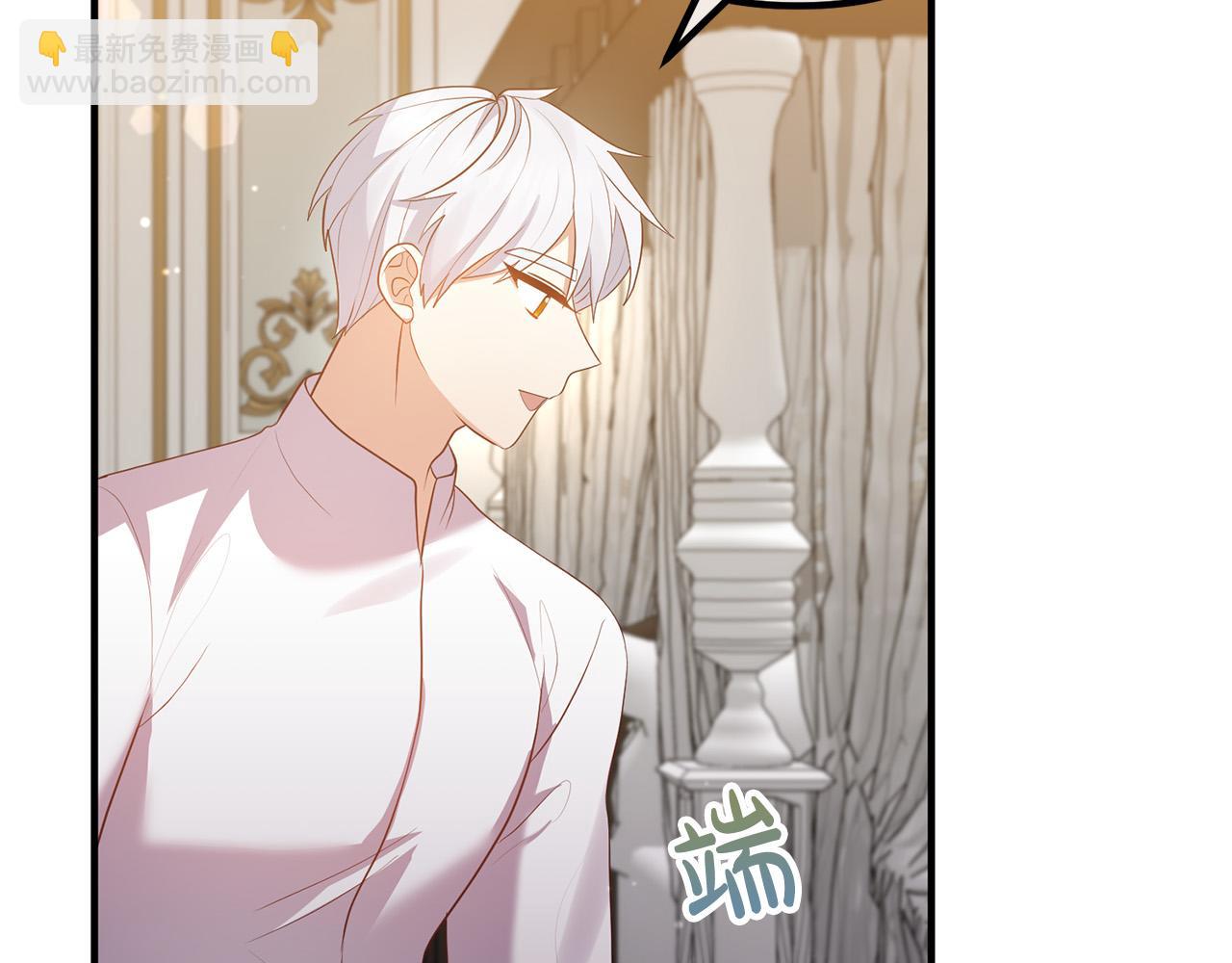 第54话 奸细(1/3)-第54话