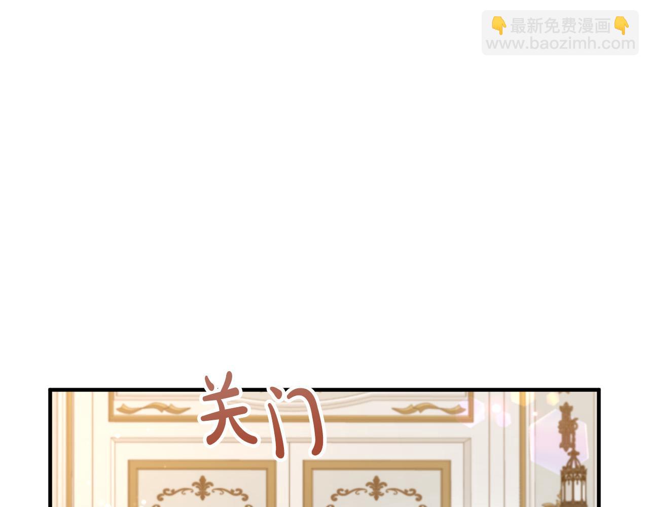 第54话 奸细(1/3)-第54话