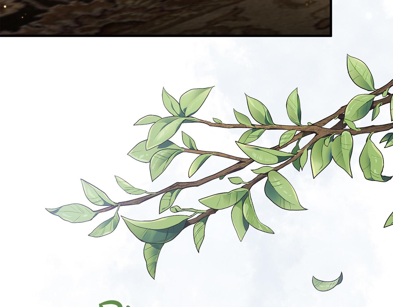 第54话 奸细(1/3)-第54话