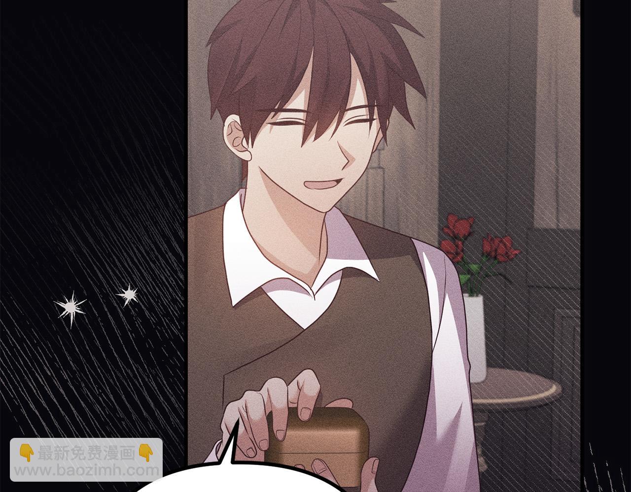 第56话 收买(1/4)-第56话