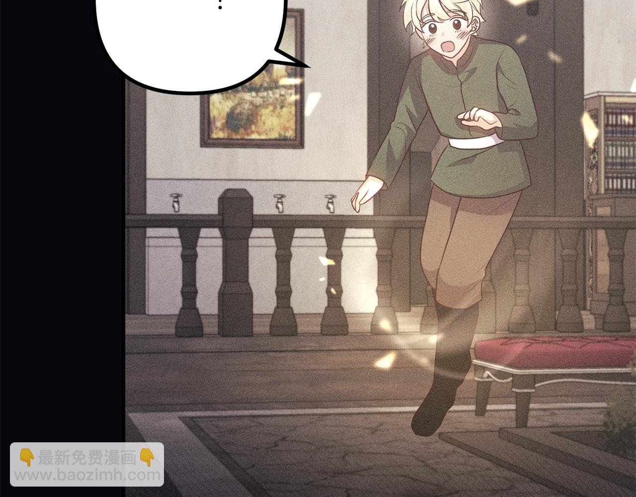 第56话 收买(1/4)-第56话