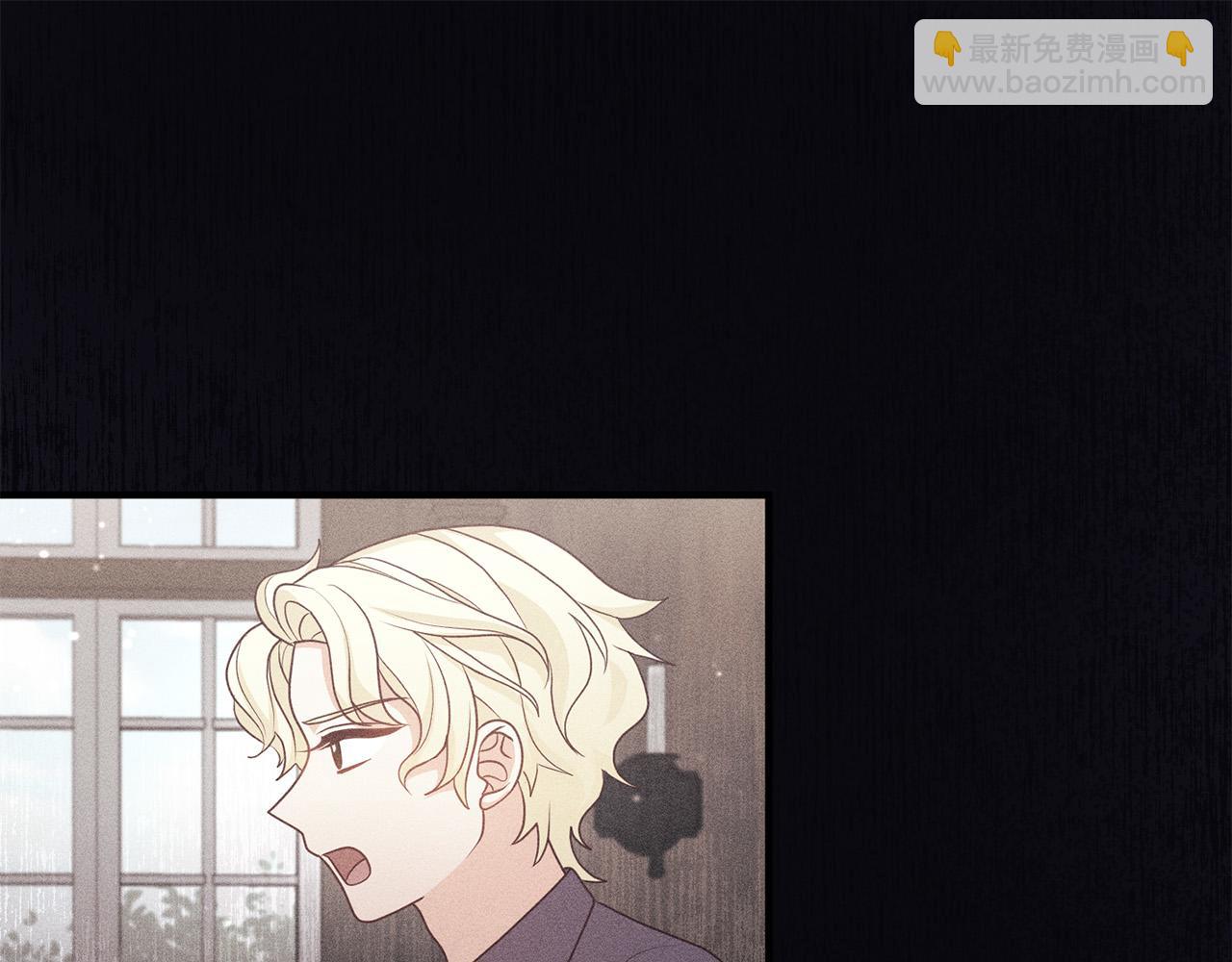 第56话 收买(1/4)-第56话