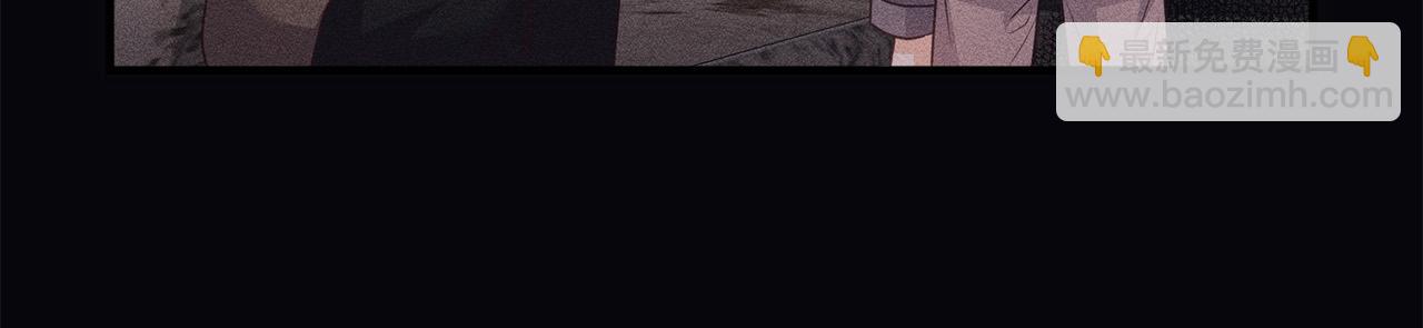 第56话 收买(1/4)-第56话