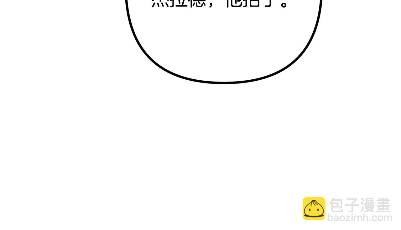 第58话 被诅咒的东西(1/4)-第58话