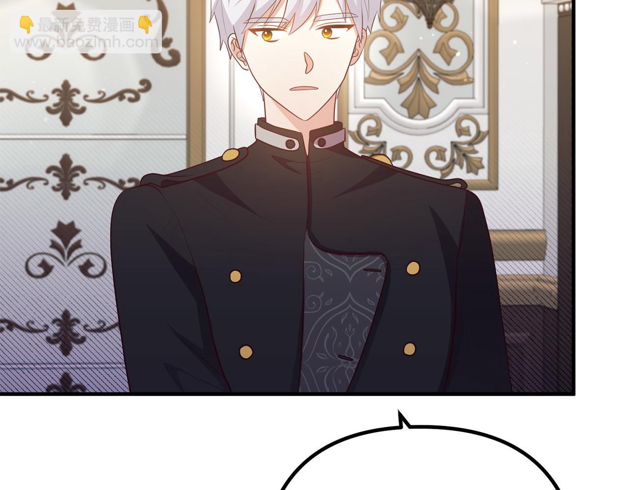 第58话 被诅咒的东西(1/4)-第58话