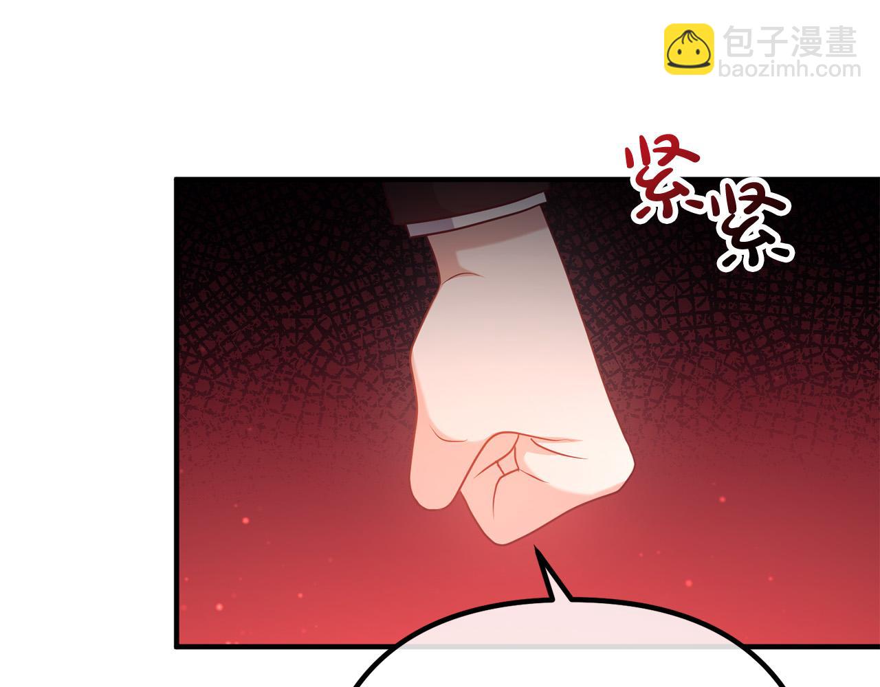 第58话 被诅咒的东西(1/4)-第58话