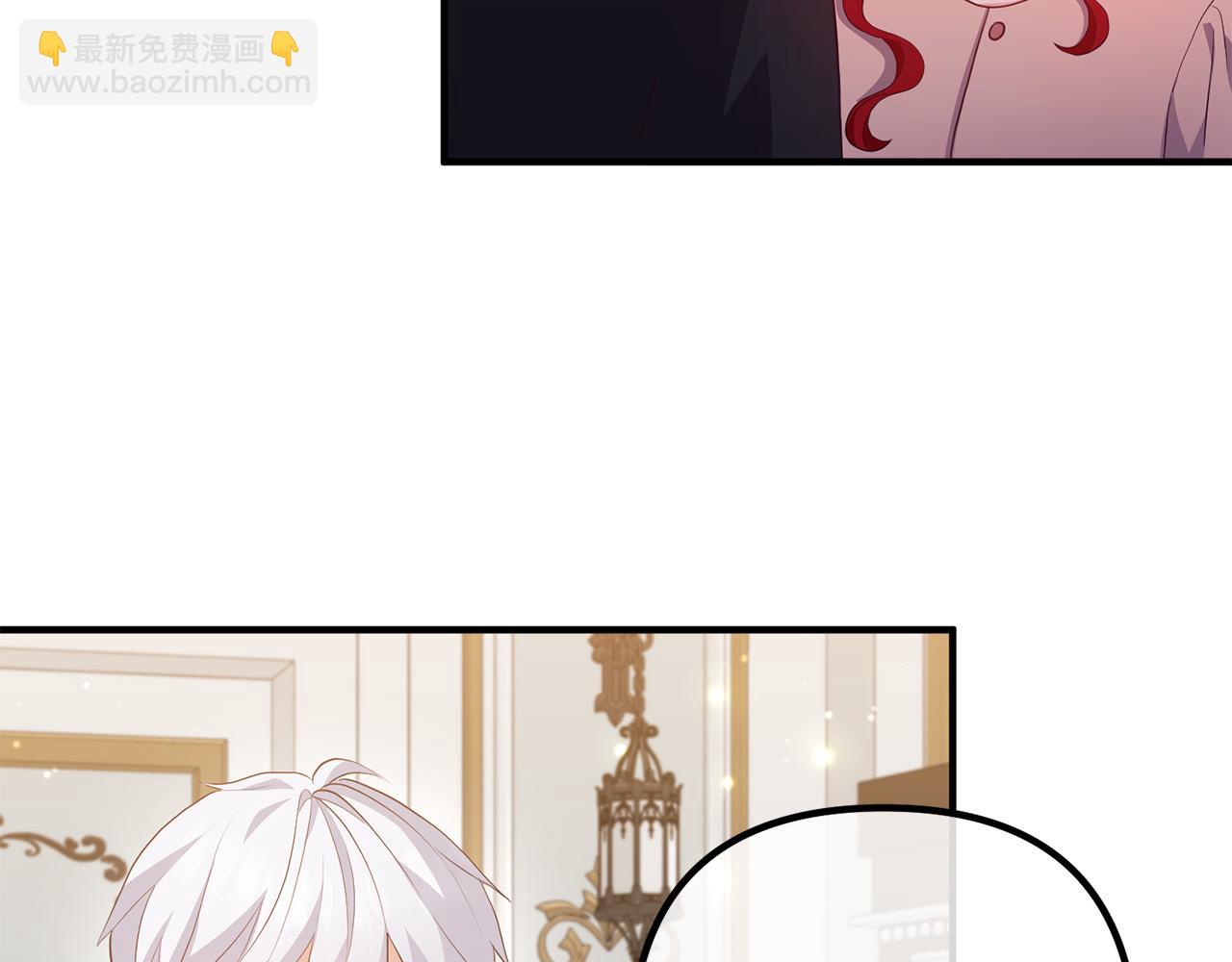 第58话 被诅咒的东西(1/4)-第58话