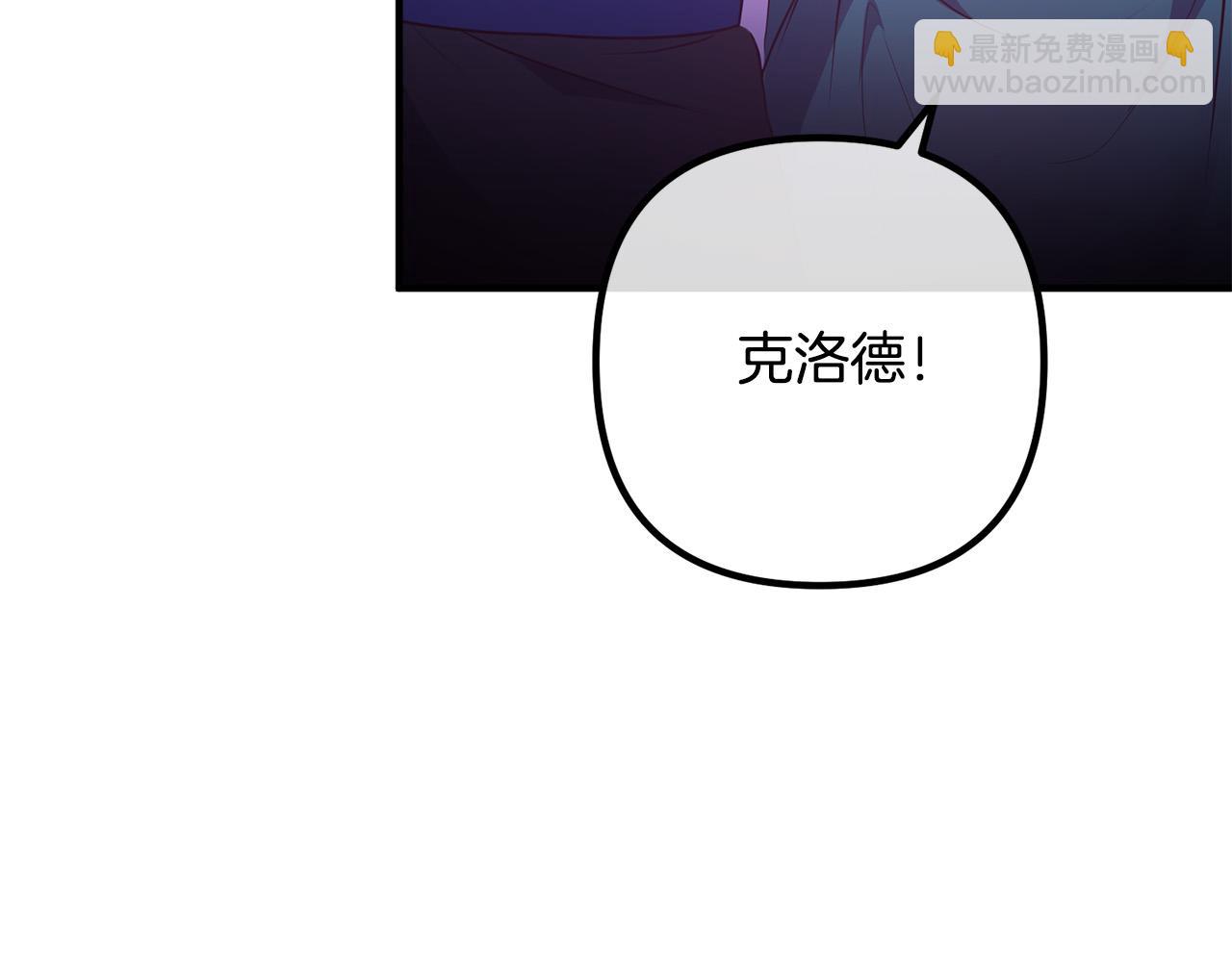 第60话 黑魔法再现！(1/4)-第60话