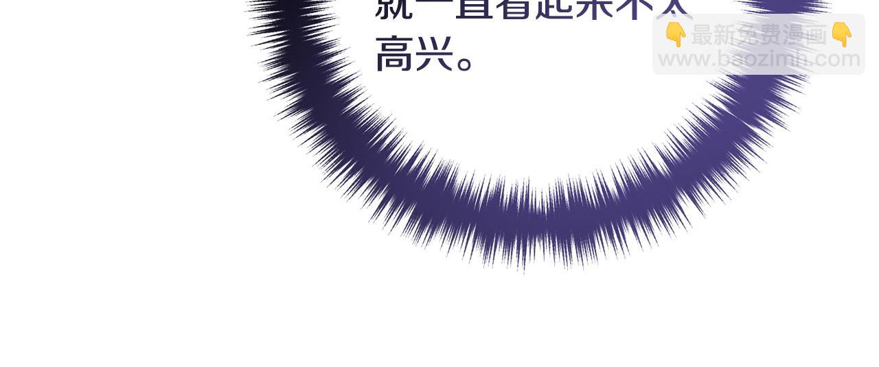 第62话 杀父之仇(1/4)-第62话