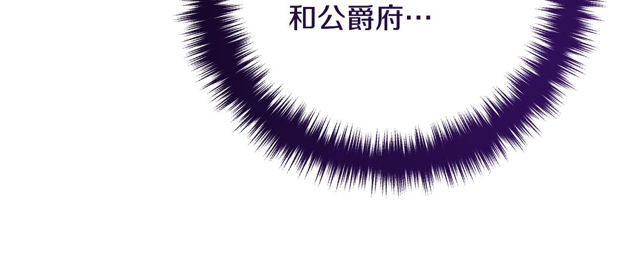 第62话 杀父之仇(1/4)-第62话