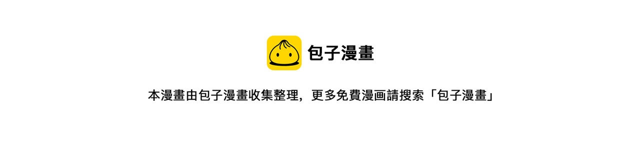 第62话 杀父之仇(1/4)-第62话