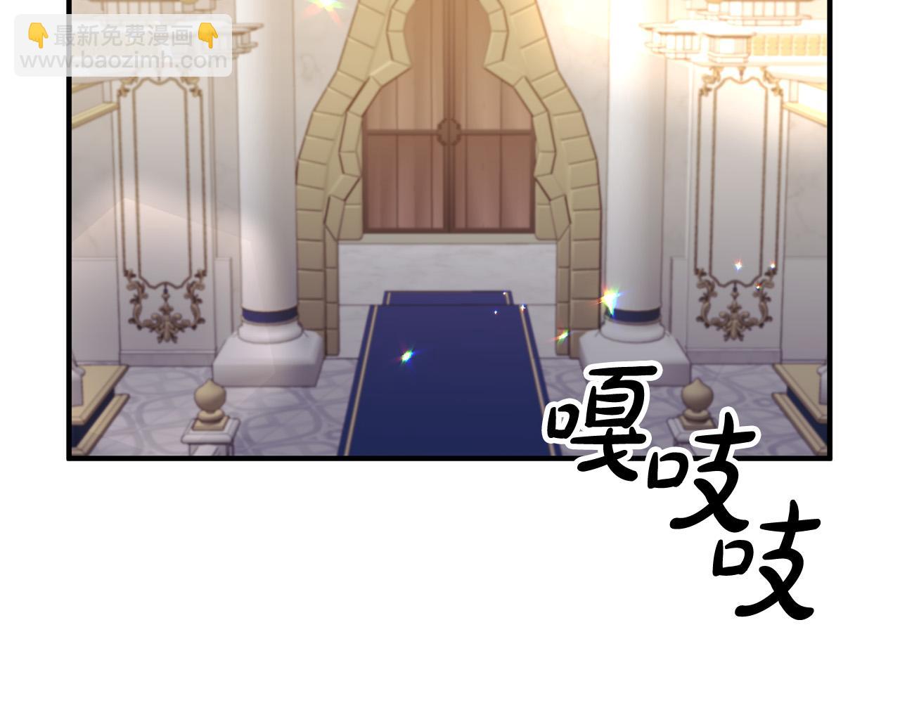 第64话 似曾相识的舞(1/4)-第64话