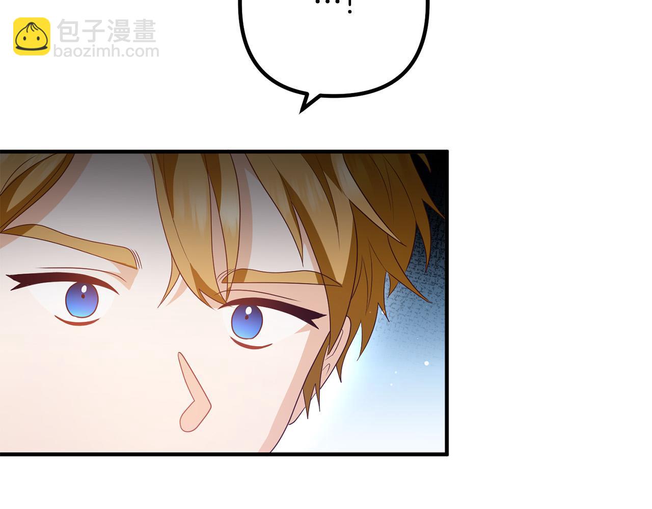 第68话 制定造反计划(1/4)-第68话