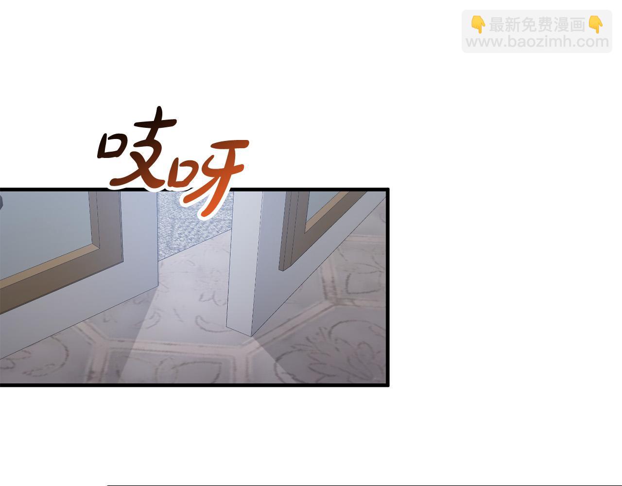 第68话 制定造反计划(1/4)-第68话