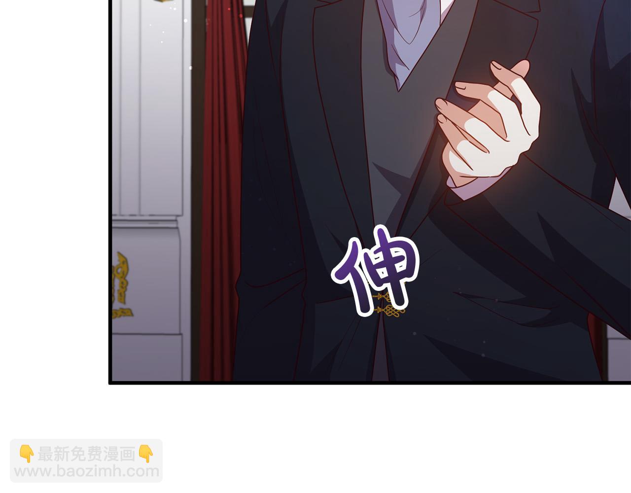 第68话 制定造反计划(1/4)-第68话