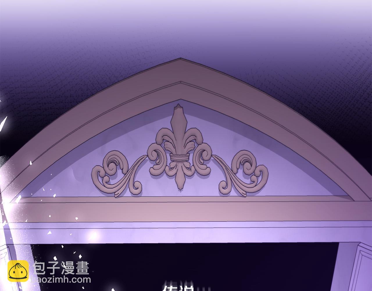 第70话 镜子迷宫(1/4)-第70话