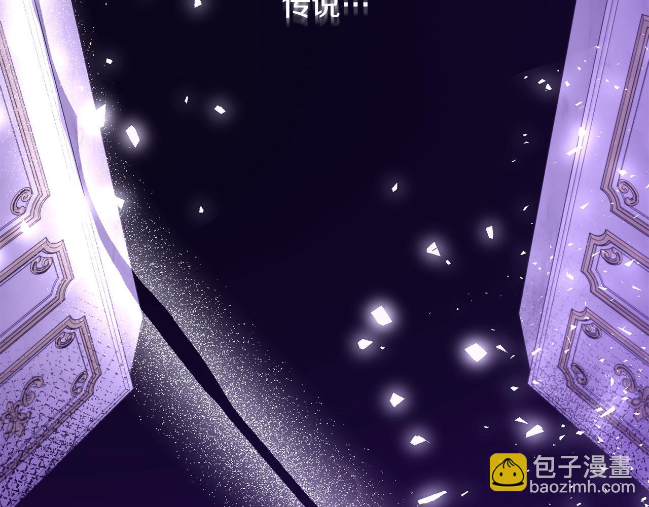 第70话 镜子迷宫(1/4)-第70话