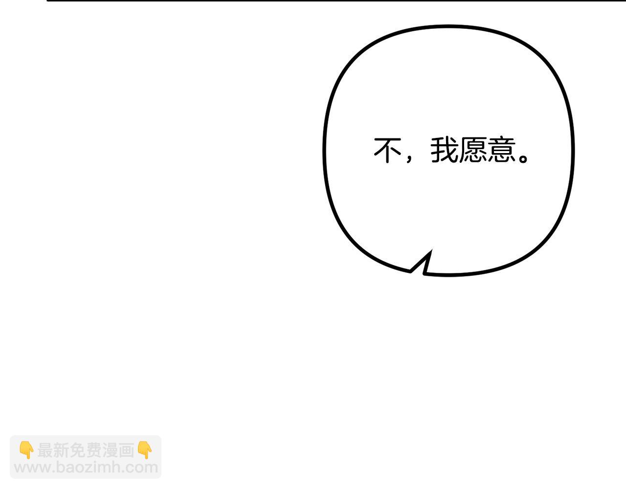 第70话 镜子迷宫(1/4)-第70话